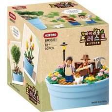 OXFORD My Little Forest花盆 35231 90入, 混色