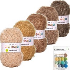 yarna 고급 수세미 뜨개실 80g x 5종 + 도안 B타입 8종 패키지 세트, 6 베이지(뜨개실)