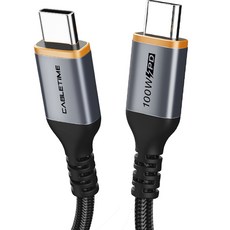 케이블타임 100W C to C타입 고속충전 케이블 CU03, 1m, 혼합색상, 1개