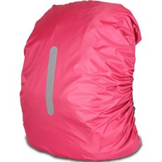 Join Now登山後背包防雨套, 10