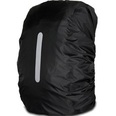 Join Now登山後背包防雨套, 3