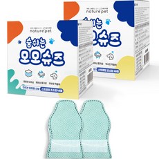 네이처펫 반려동물 숨쉬는 모모슈즈 2세트, 민트, 2개