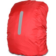 Join Now登山後背包防雨套, 4