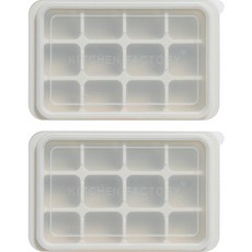 키친팩토리 파스텔 실리콘 12구 얼음틀, 아이보리, 2개