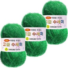 Yarna 大捲菜瓜布編織線 100g, 119 綠色, 3個