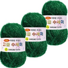 Yarna 大捲菜瓜布編織線 100g, 104墨綠, 3個
