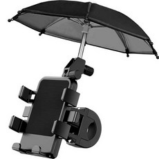 피어니스트 방수 우산 오토바이용 휴대폰 거치대 핸들바형, 블랙