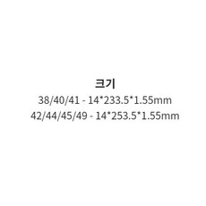 신지모루 스마트워치 슬림 밀레니즈 스트랩, 실버
