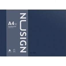 델리 누사인 마카용 스케치북 네이비 커버 NS734, A4, 60매, 1개