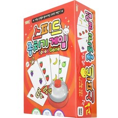 Aga Plus 計時水果卡牌遊戲套裝, 混色
