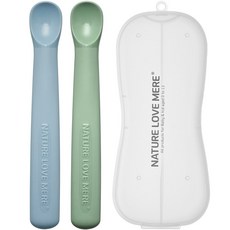 네이쳐러브메레 이유식 1단계 스푼 2종 + 케이스 세트, 소프트블루(스푼), 소프트그린(스푼), 1세트