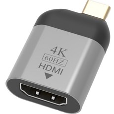 넥스트 유 USB C to HDMI컨버터 변환젠더, NEXT-1444CTH-4K60