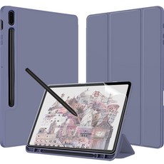 제이로드 베이직 펜슬 수납 태블릿 PC 케이스 + 종이질감필름 세트, 라벤더