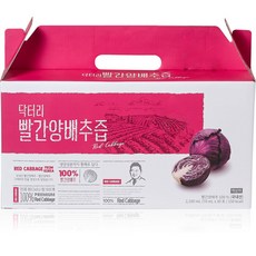 래오이경제 닥터리 빨간 양배추즙, 70ml, 30개