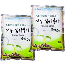 배추 고추 무 붕산 붕사 복합비료, 2개, 1kg