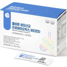 올바른 생유산균 프로바이오틱스 비타민D 90p, 180g, 1개