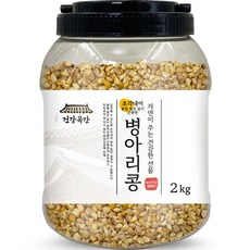 당뇨콩