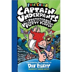 Captain Underpants and the Preposterous Plight of the Purple Potty People, Scholastic