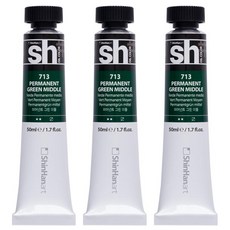 ShinHanart SH油畫管顏料 永久綠色 中, 3 種顏色, 50ml