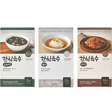 담은수육수 TOP01