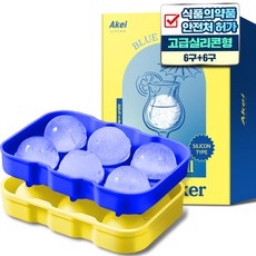 위스키보관함 TOP01