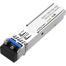 넥스트 GBIC SFP 광모듈 미니지빅 싱글모드 20km, NEXT-SFP155M-SM, 1개