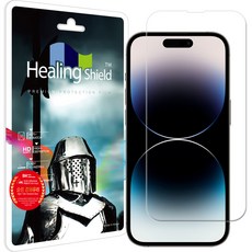 힐링쉴드 2.5D 9H 액정보호 강화유리 휴대폰 액정보호필름 세트, 1세트