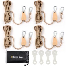 브리즈문 로프라쳇 4p + 스트링 4p + 야광후크 4p +보관 파우치 세트