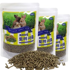 리아펫 프리미엄 토끼사료, 700g, 3개