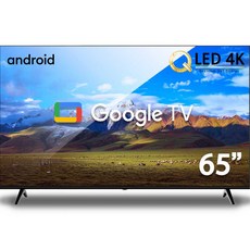 익스프레스럭 4K UHD QLED 구글 안드로이드 스마트 TV, 165cm, SGA65QUEX1, 스탠드형,