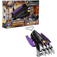 Marvel 孩之寶 Mech Strike 黑豹手套, 黑紫色, 單品