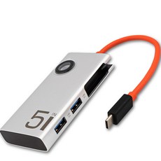 위즈플랫 5 IN 1 알루미늄 USB-C to HDMI 멀티 일체형 허브 WP510C, 1개