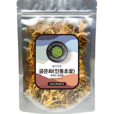 동이약초 금은화 인동초꽃, 150g, 1개