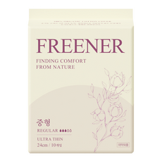 프리너 슈퍼슬림 중형