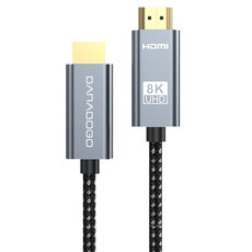 바라보고 ULTRA HIGH SPEED HDMI 2.1 8K 60hz 4K 120hz 케이블 Premium, 그레이, 1개, 1m