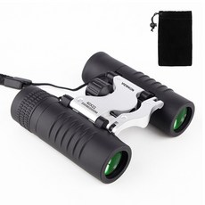 VIEWKON 迷你彩色可折疊 40 倍放大望遠鏡雙筒望遠鏡 + 專用盒, 40mm（黑色）