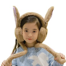 키즈트리 아동용 토끼 귀가 움직이는 귀마개 ET-037