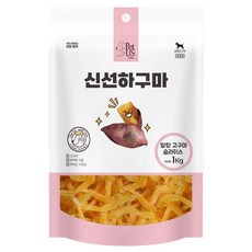 펫어스 강아지 신선하구마 슬라이스 간식, 고구마, 1kg, 1개 - 강아지고구마