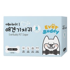 에버버디 남아용 애견 기저귀, 초소형, 50개입, 1개 - 강아지대변기저귀