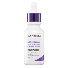  에스트라 리제덤365 모공탄력 캡슐 세럼 1개 30ml  상품 이미지