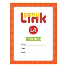 Easy Link. 4(Word Book), NE Build&Grow, 9791125324157