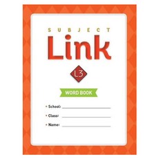 Subject Link 3 Word Book, 능률교육