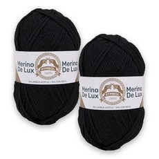 메리노디럭스 뜨개실 99 블랙 2개