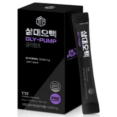 아미노산 TOP01