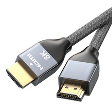 매머드 ULTRA HIGH SPEED 8K HDMI 2.1 케이블, 1개, 1.5m
