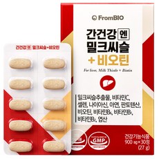 프롬바이오 간건강엔 밀크씨슬+비오틴 30정, 1개