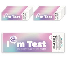 지엠팜 아임 테스트 얼리체크 임신테스트기, 1개입, 15개