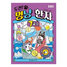 방콕여행 TOP01