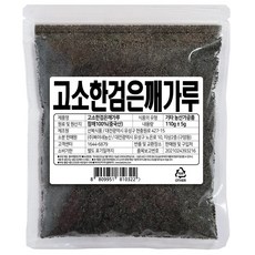 복이네먹거리 볶음 검은깨가루, 110g, 1개