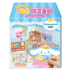 산리오캐릭터즈 시나모롤 자석 데코놀이, 아이누리, 산리오